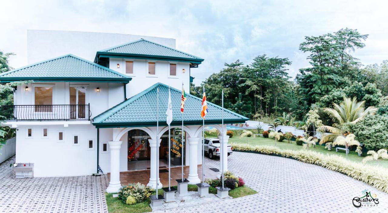 Lakegala Resort Matale Exterior photo