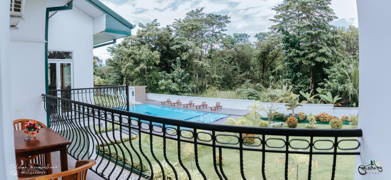 Lakegala Resort Matale Exterior photo