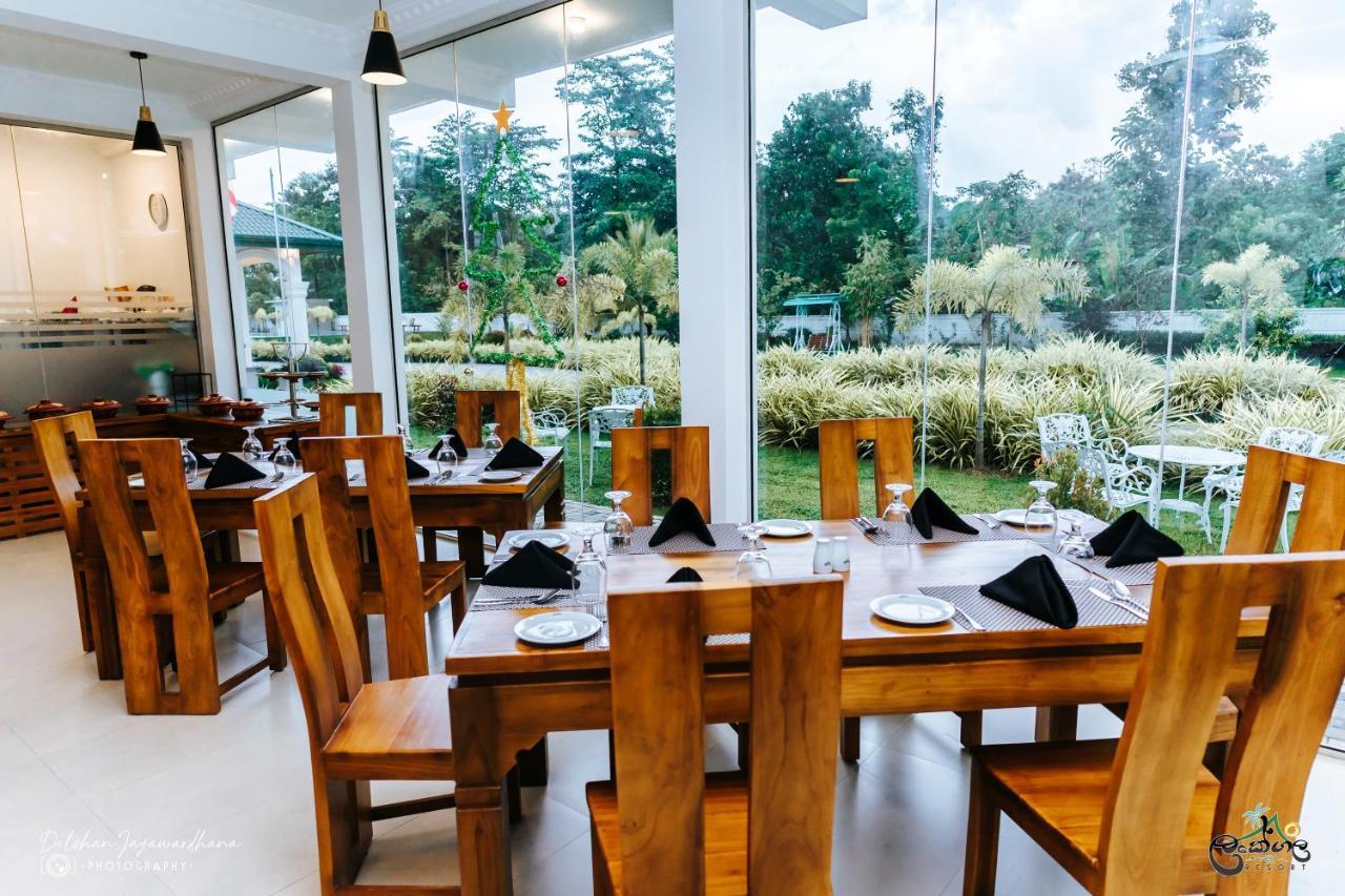 Lakegala Resort Matale Exterior photo